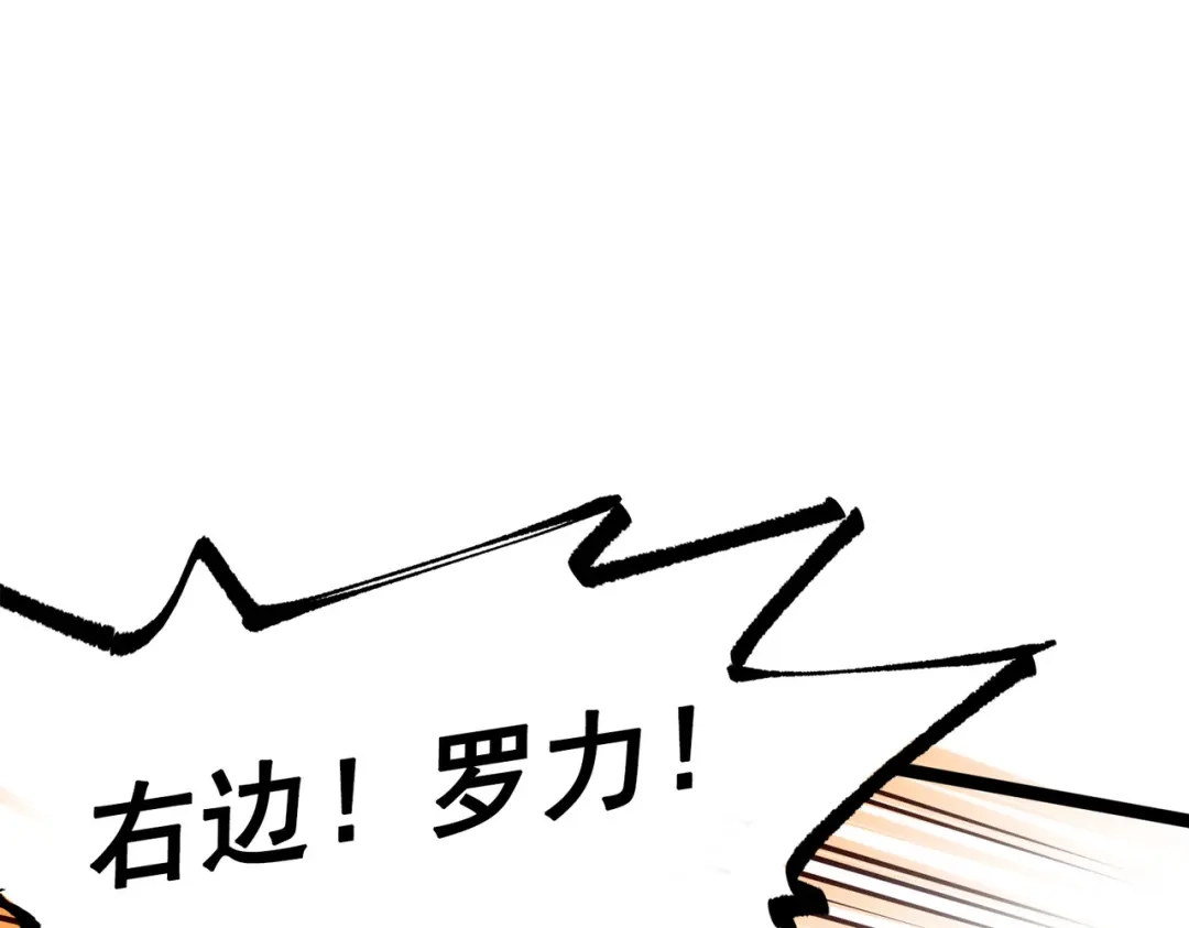 第242页