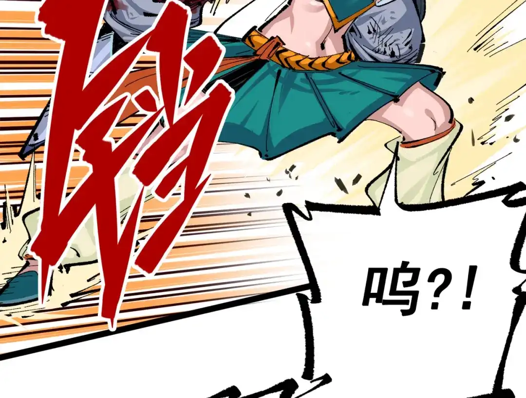 第244页
