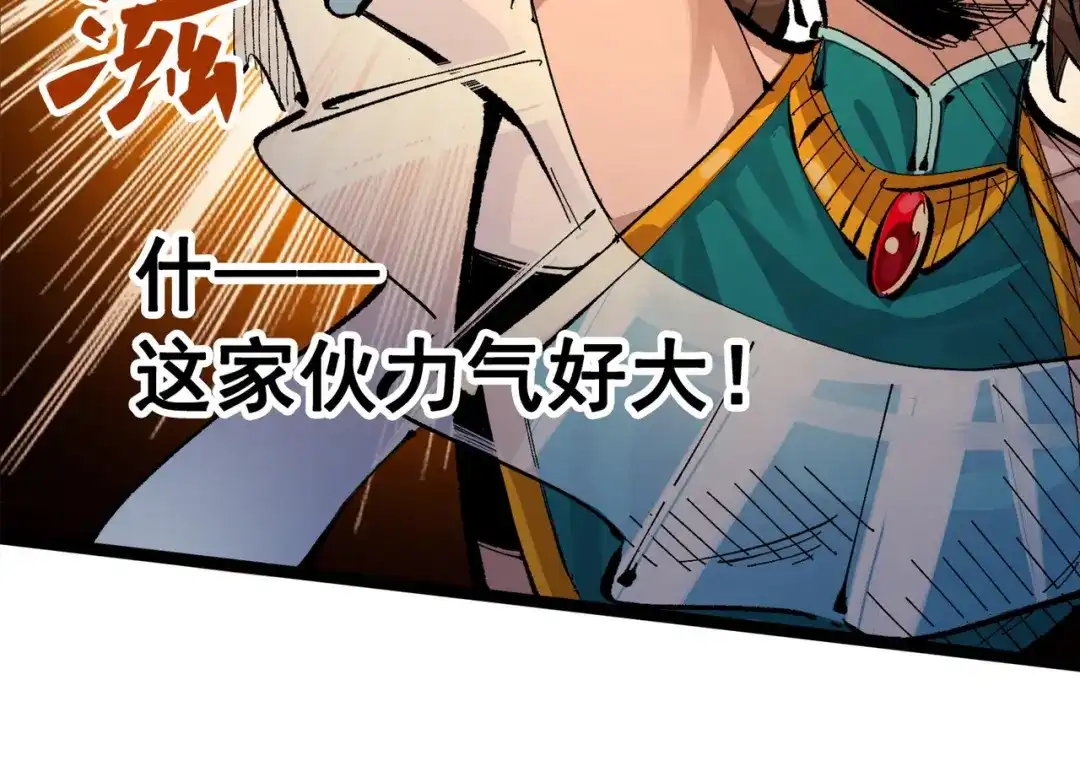 第247页