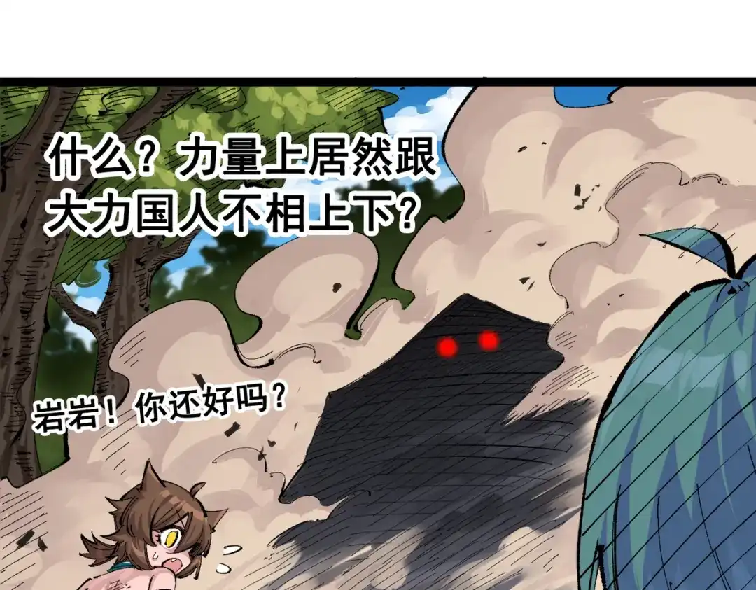 第252页