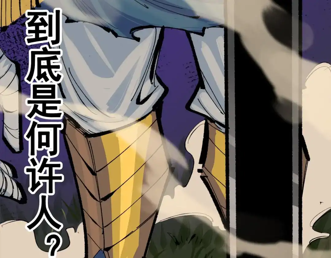 第257页