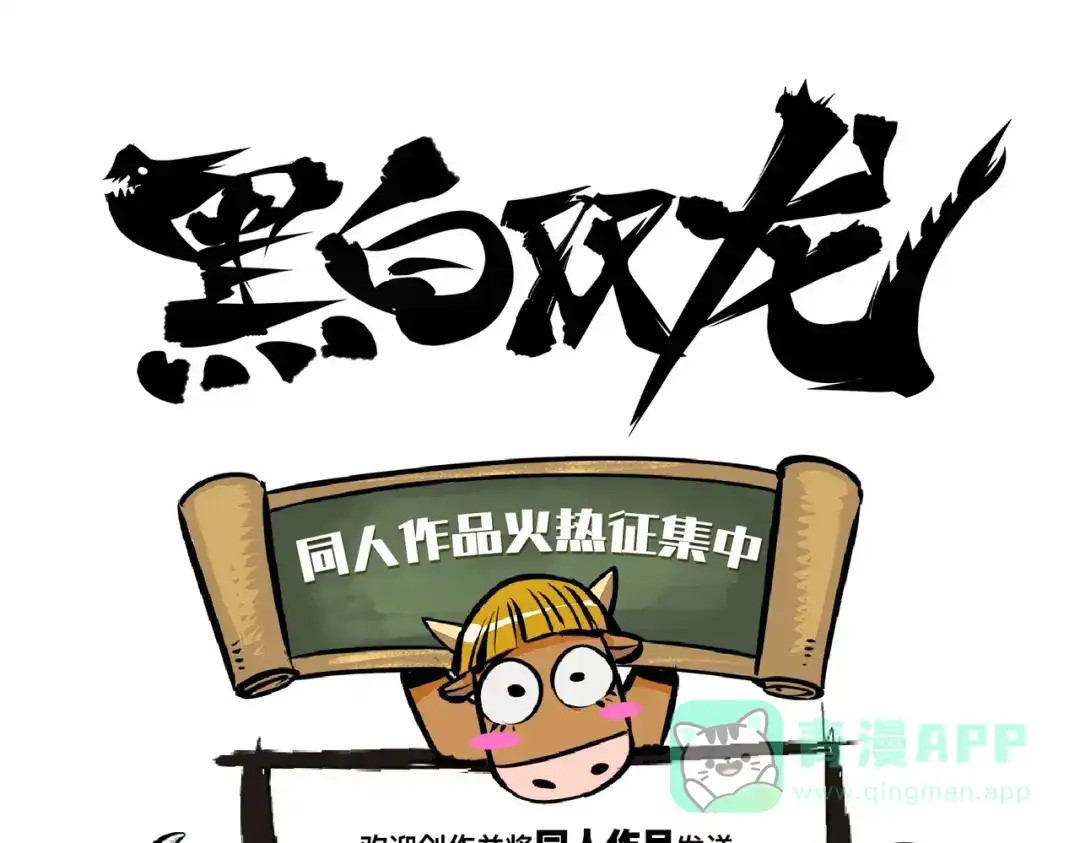 第261页