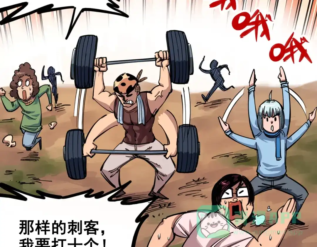 第41页