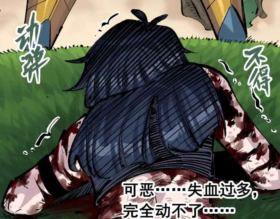 第162页