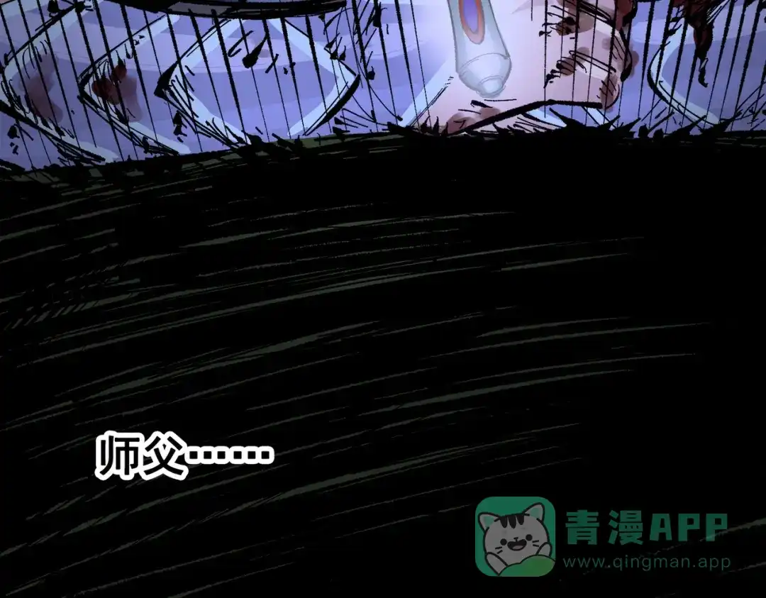 第166页