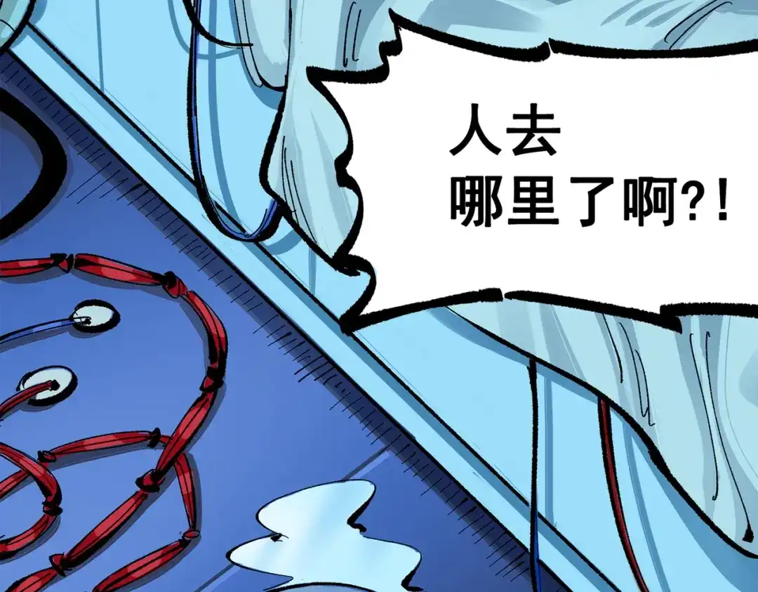 第177页