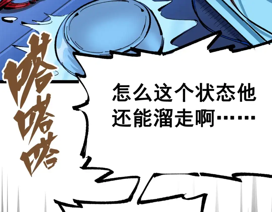 第178页