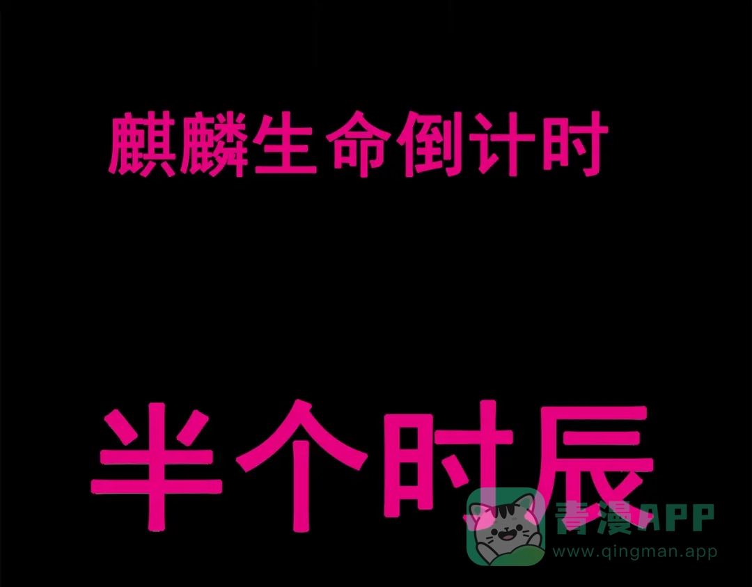 第181页
