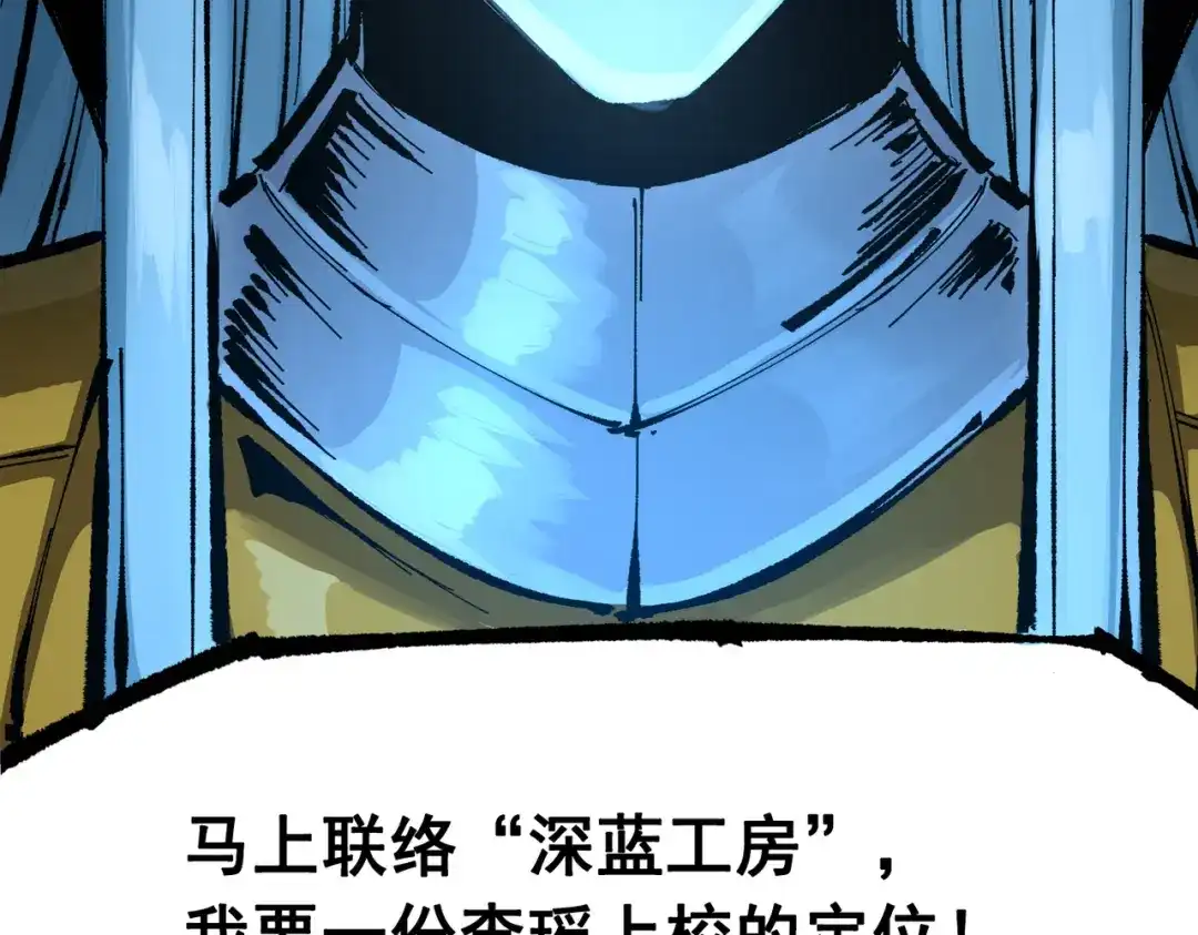 第193页