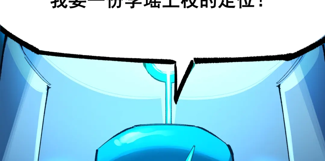 第194页