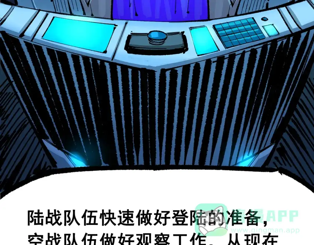第196页