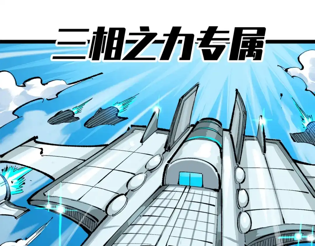 第205页