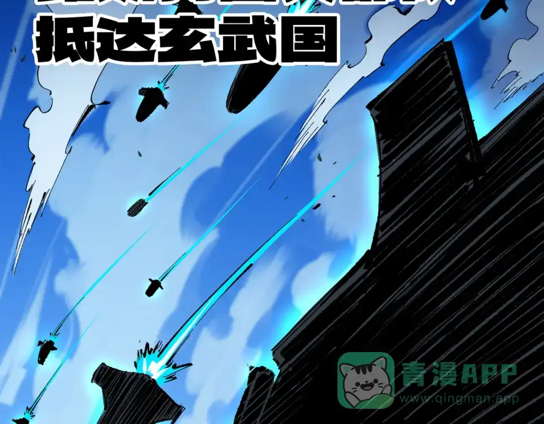 第211页