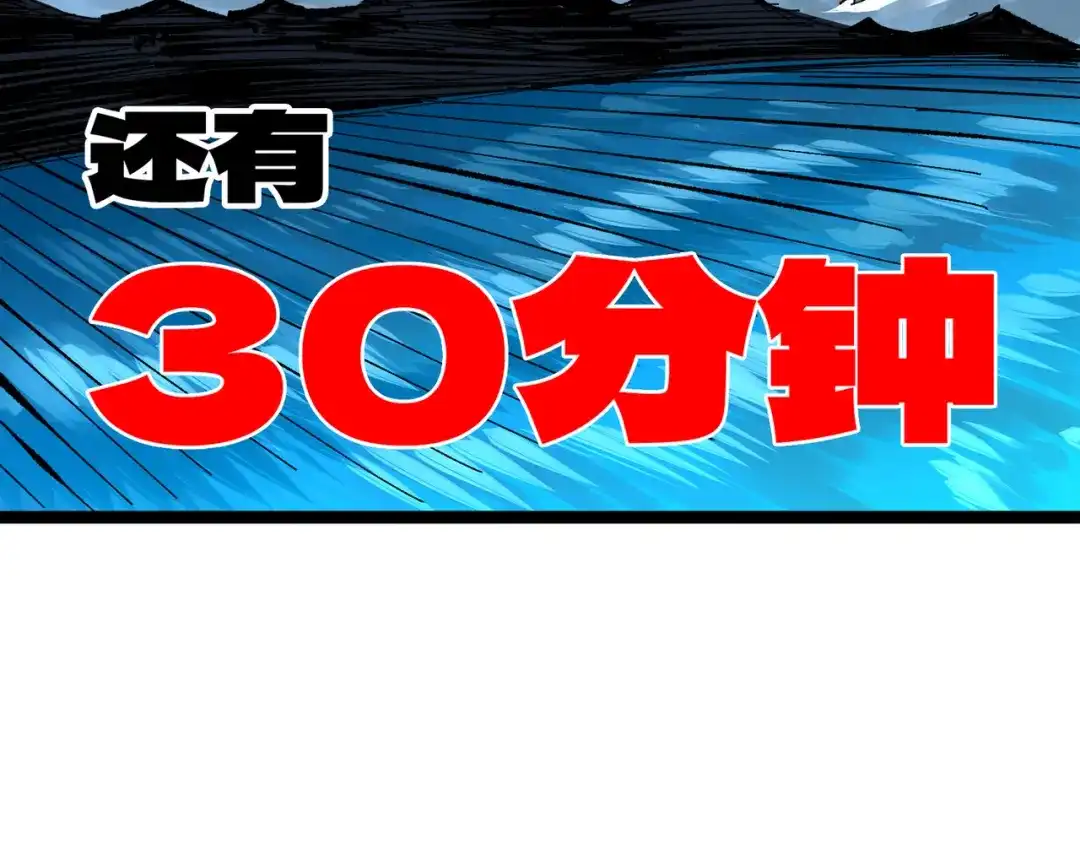 第214页