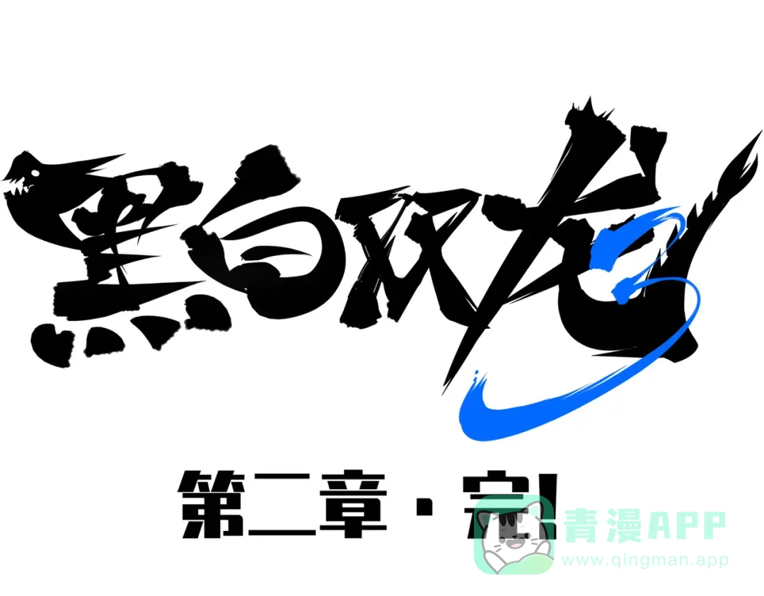第216页