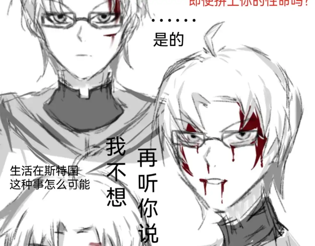 第152页