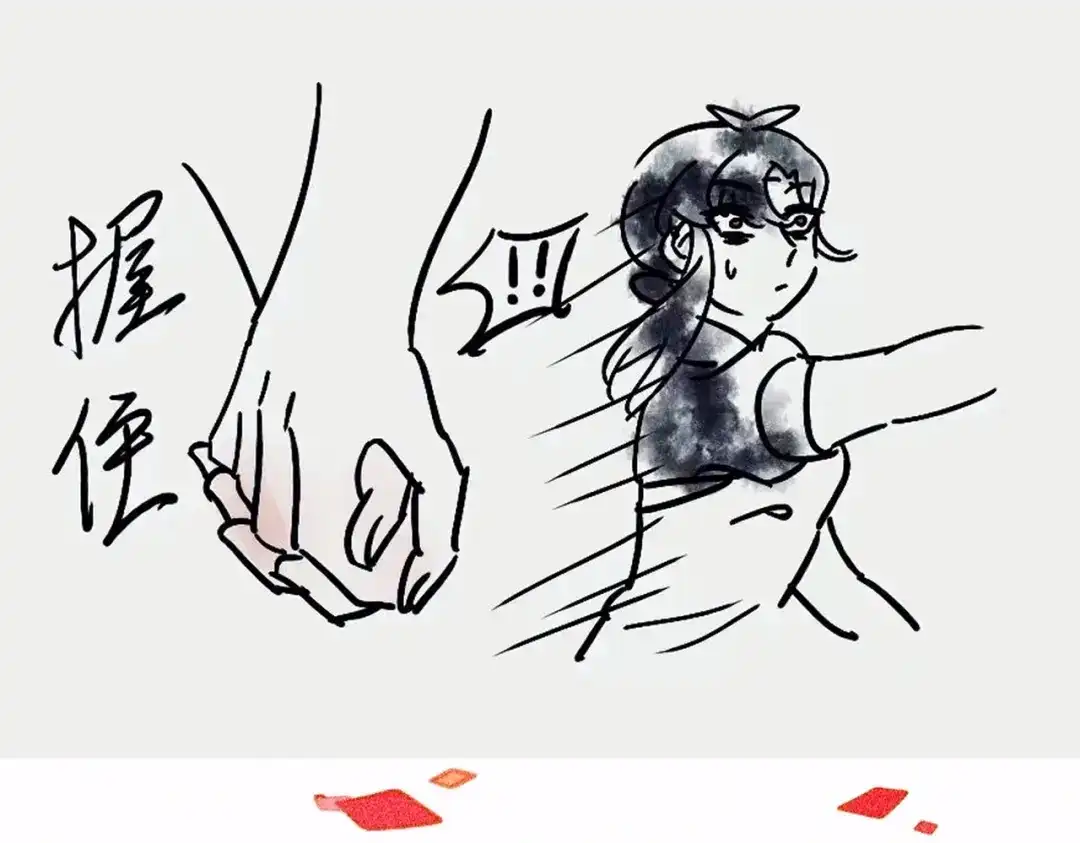 第180页