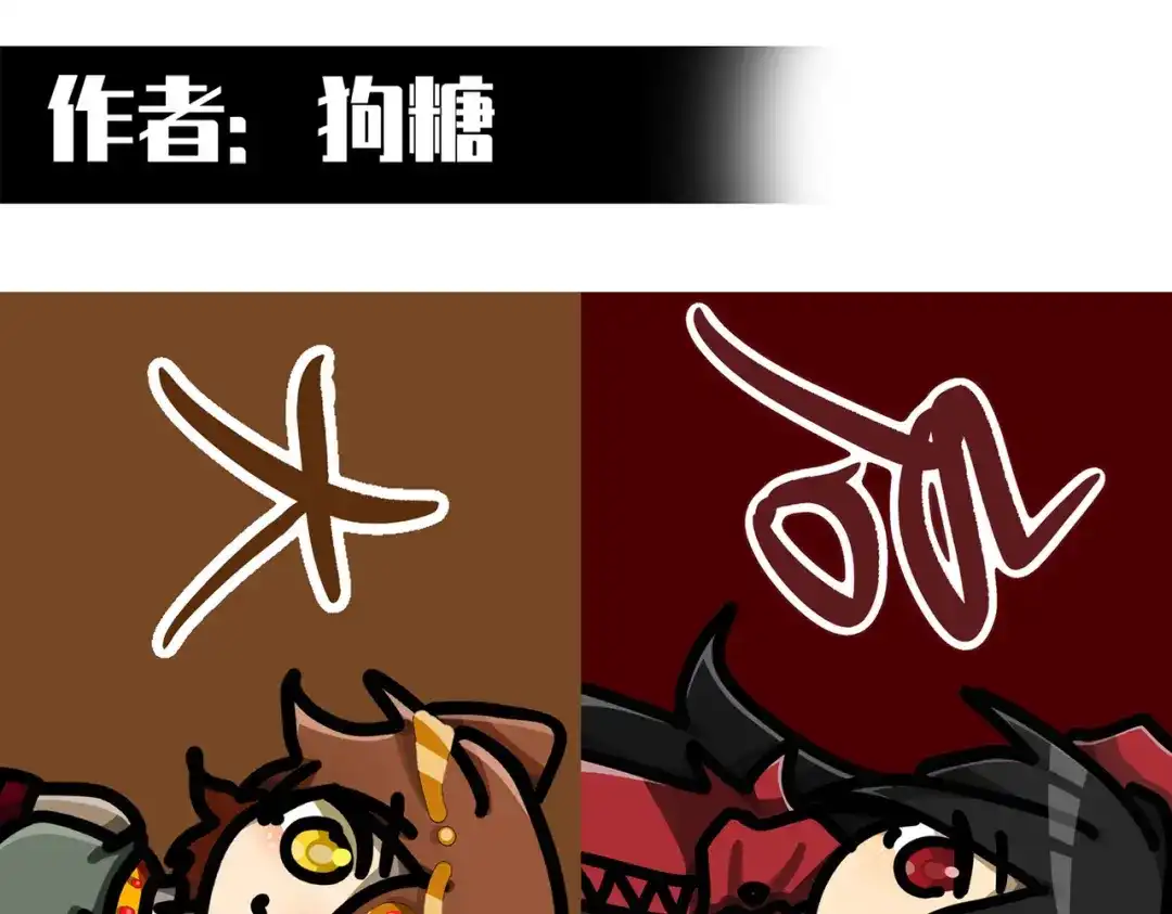 第183页