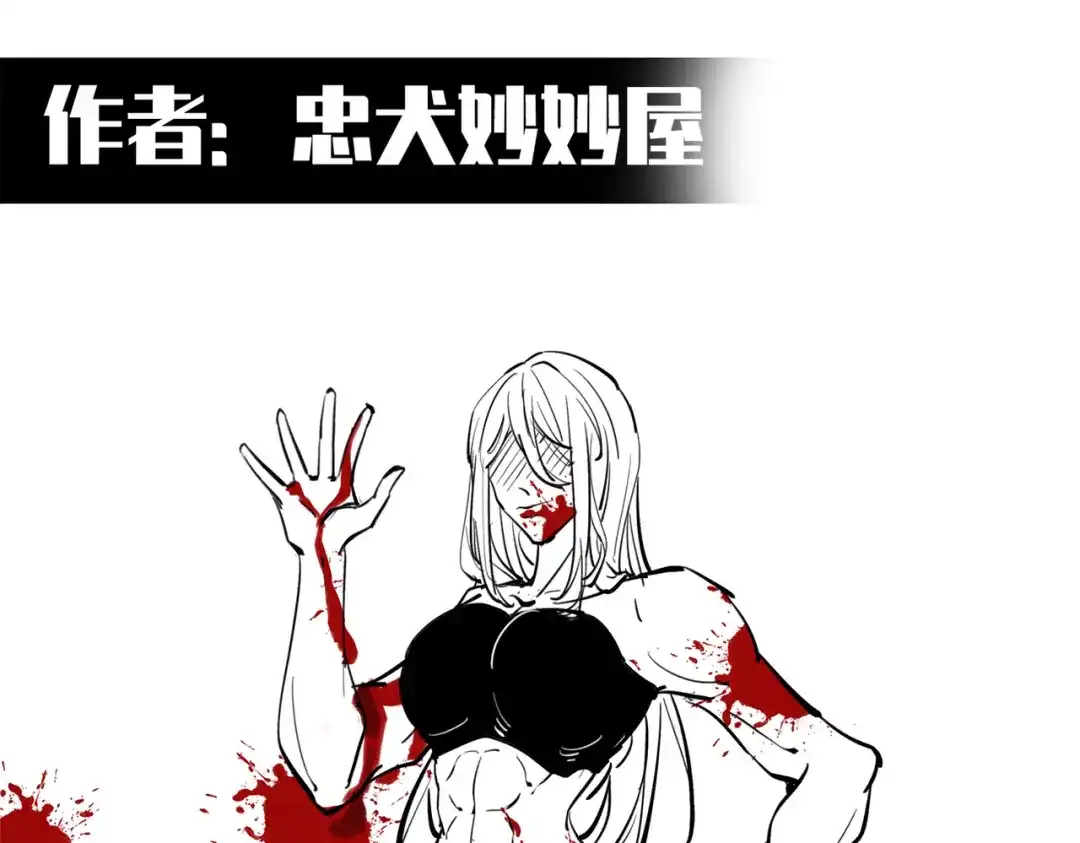 第190页