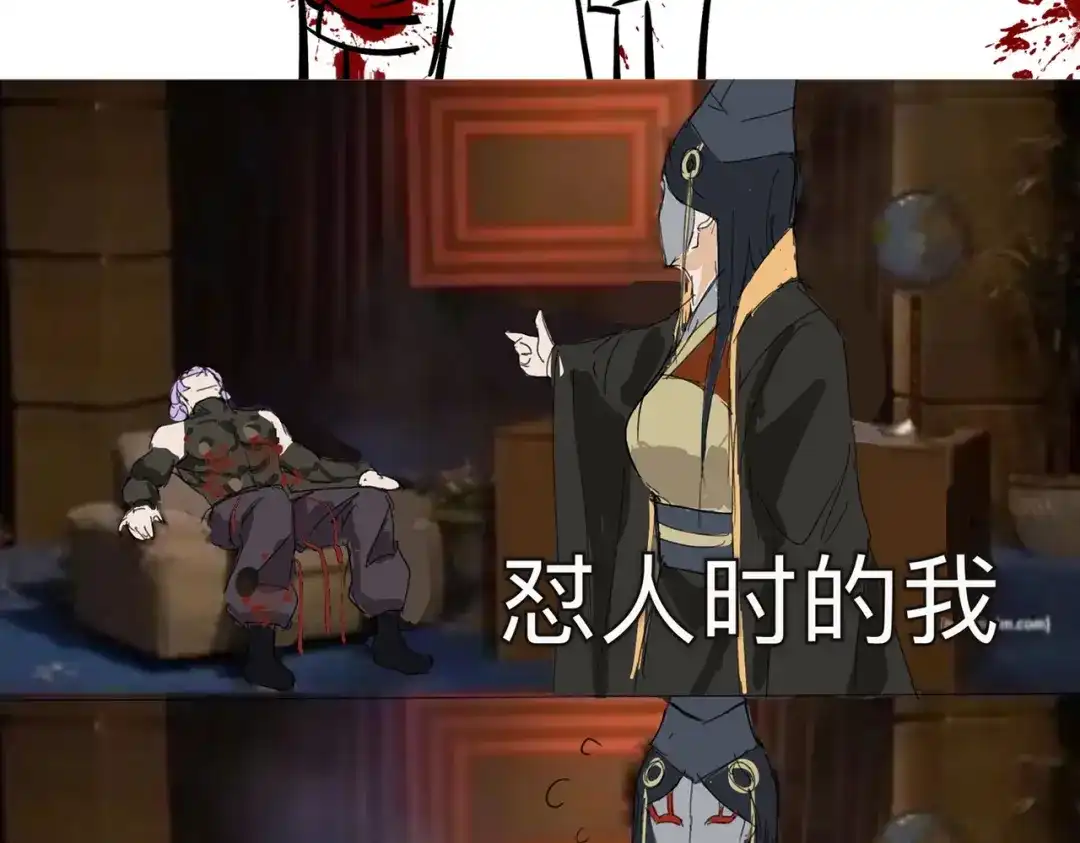 第195页