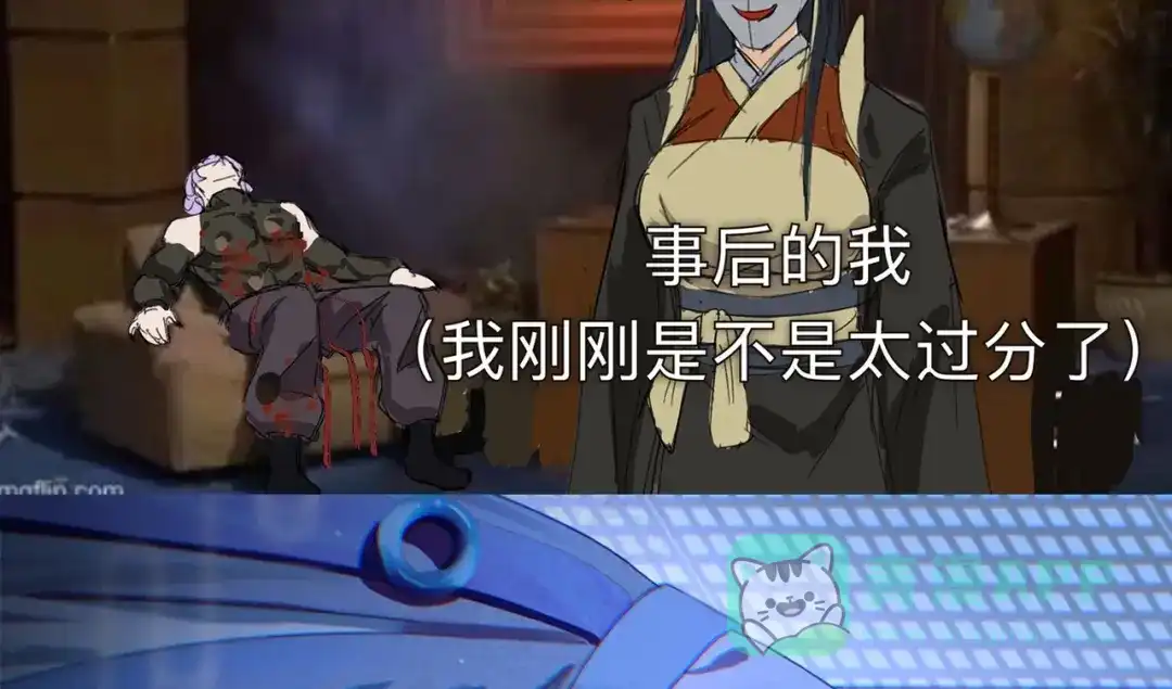 第196页