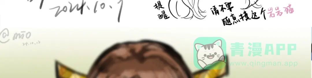 第206页