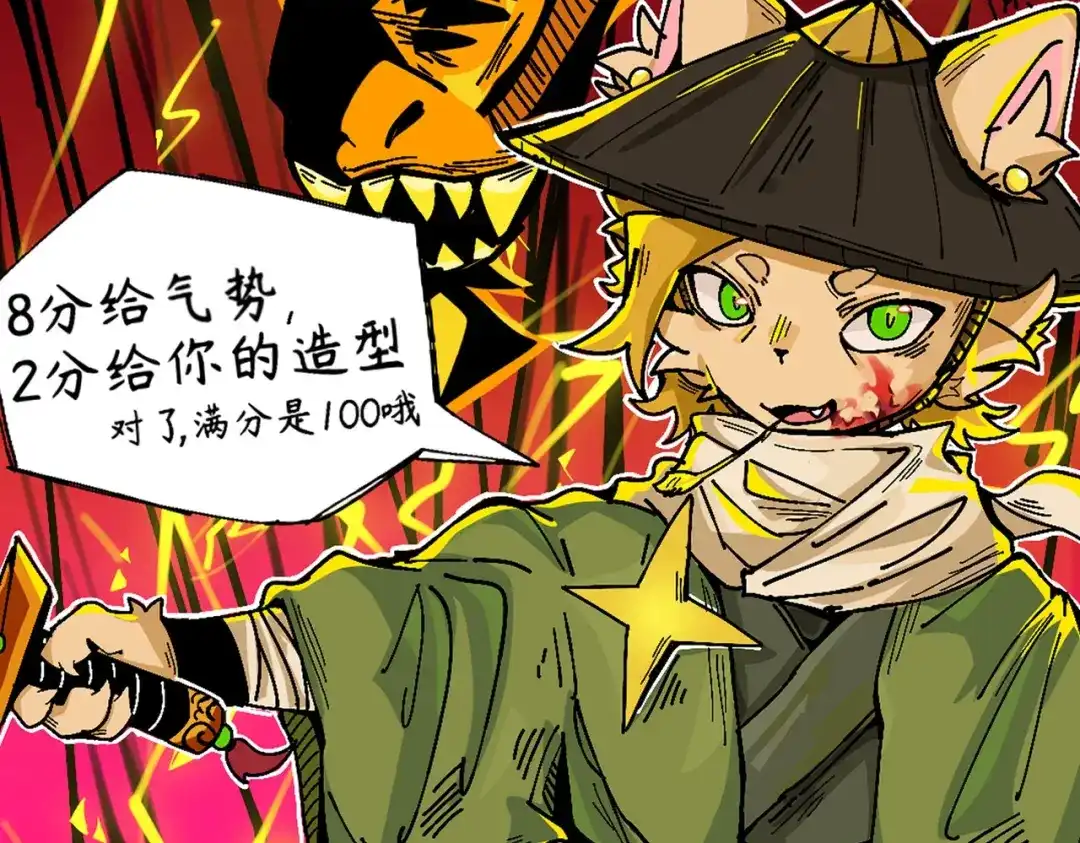 第210页