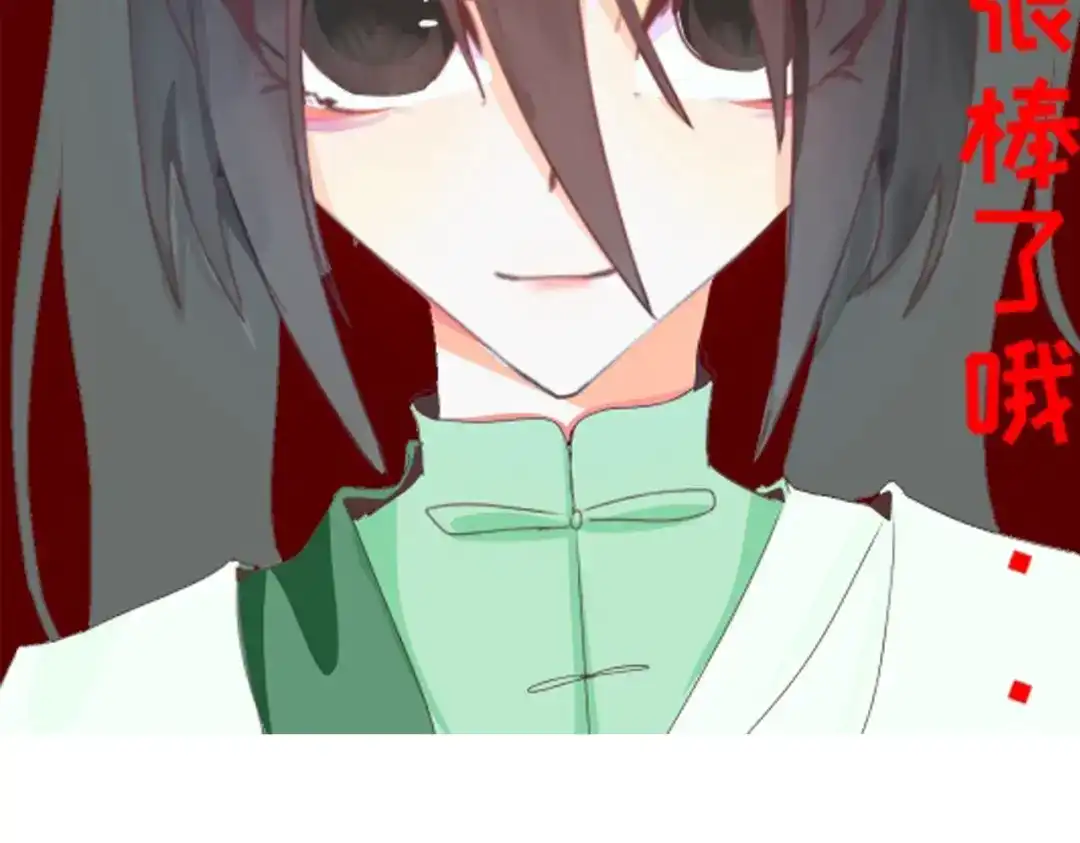 第224页
