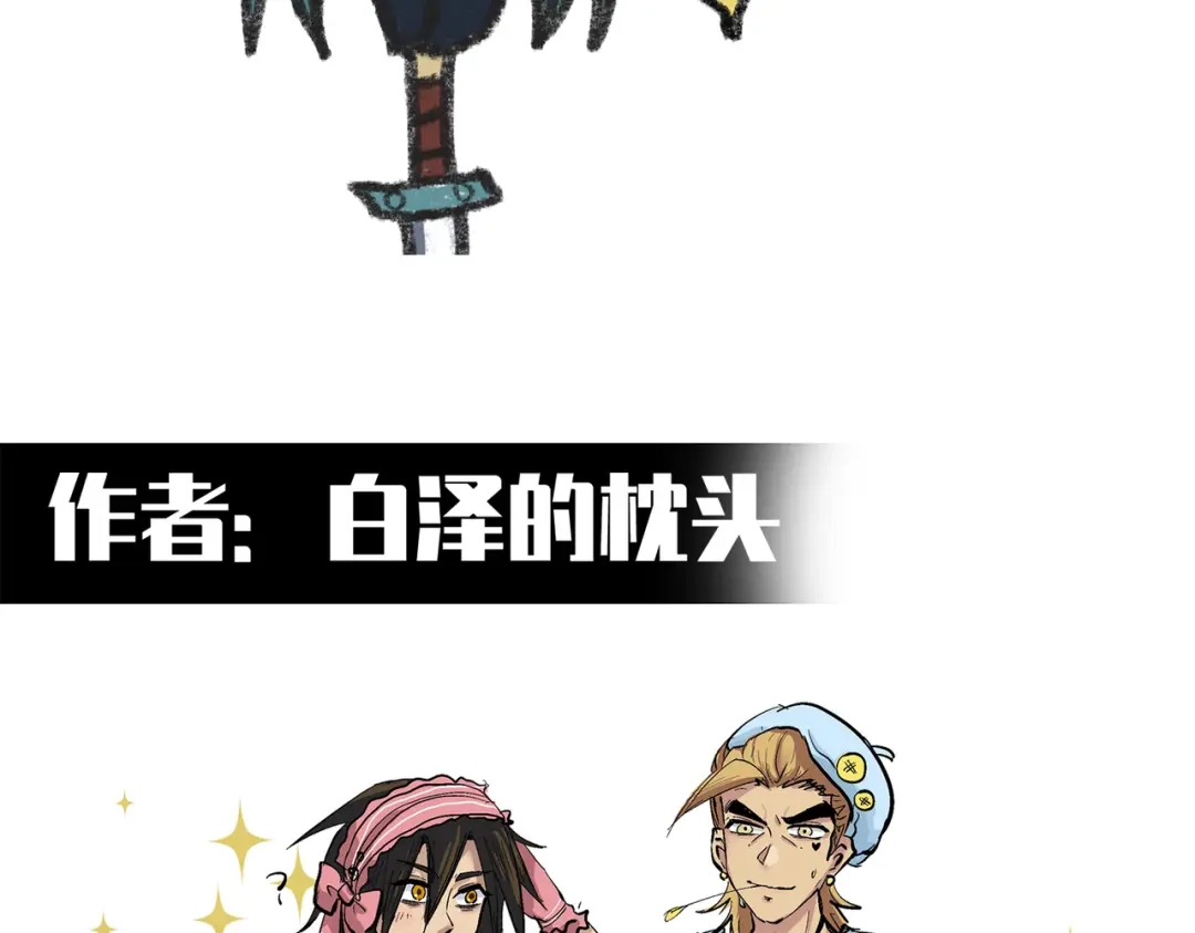 第230页