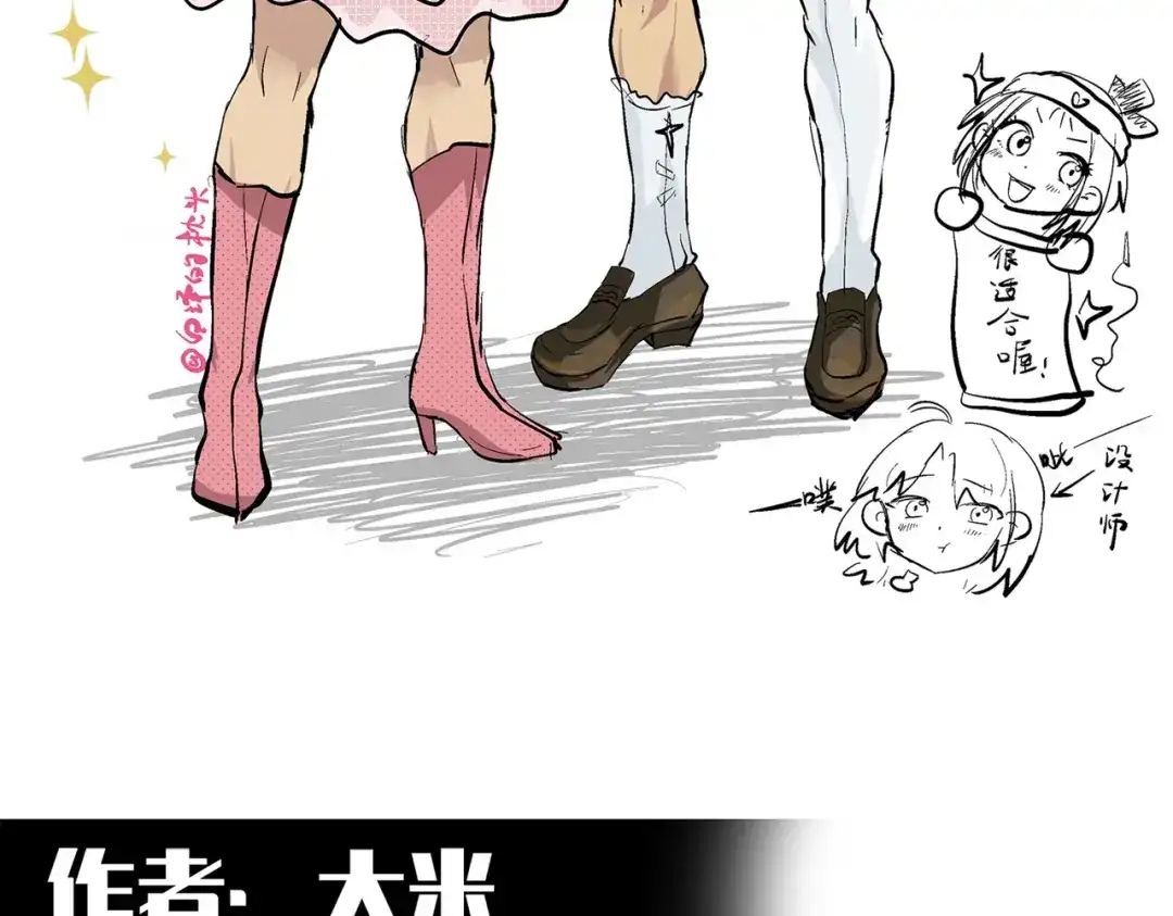 第232页
