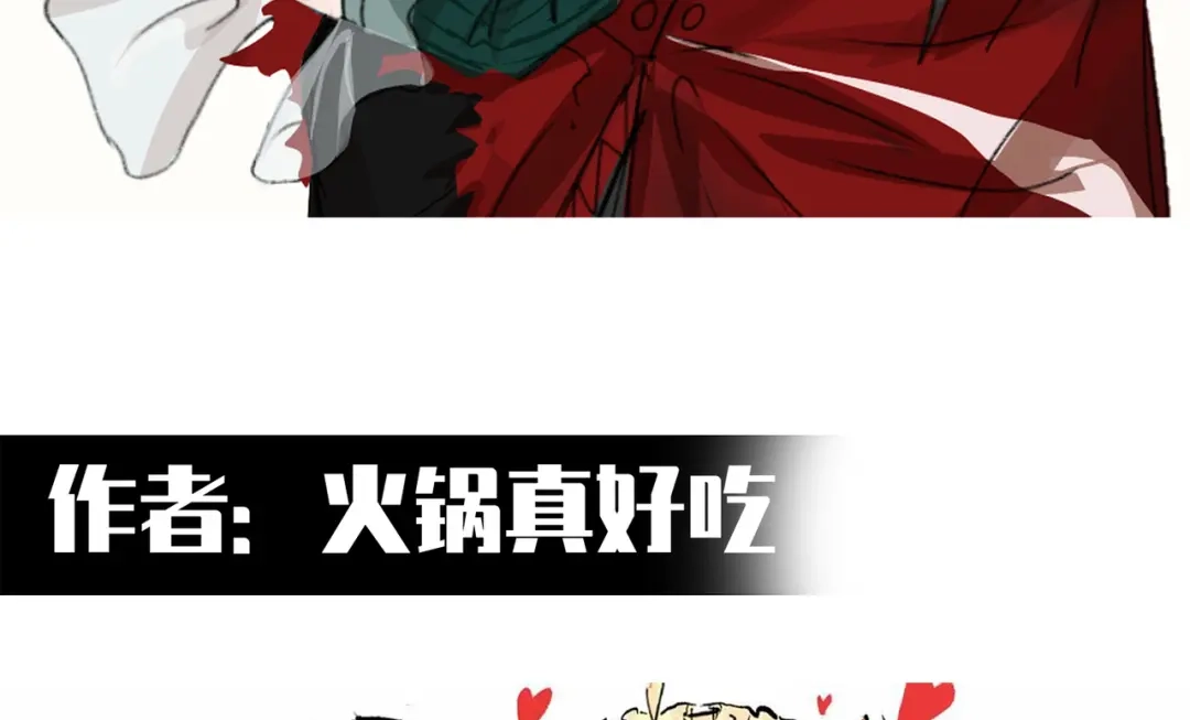 第234页