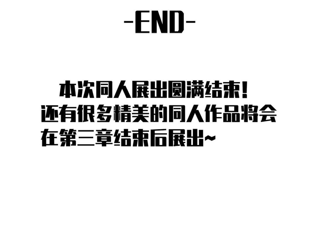 第237页