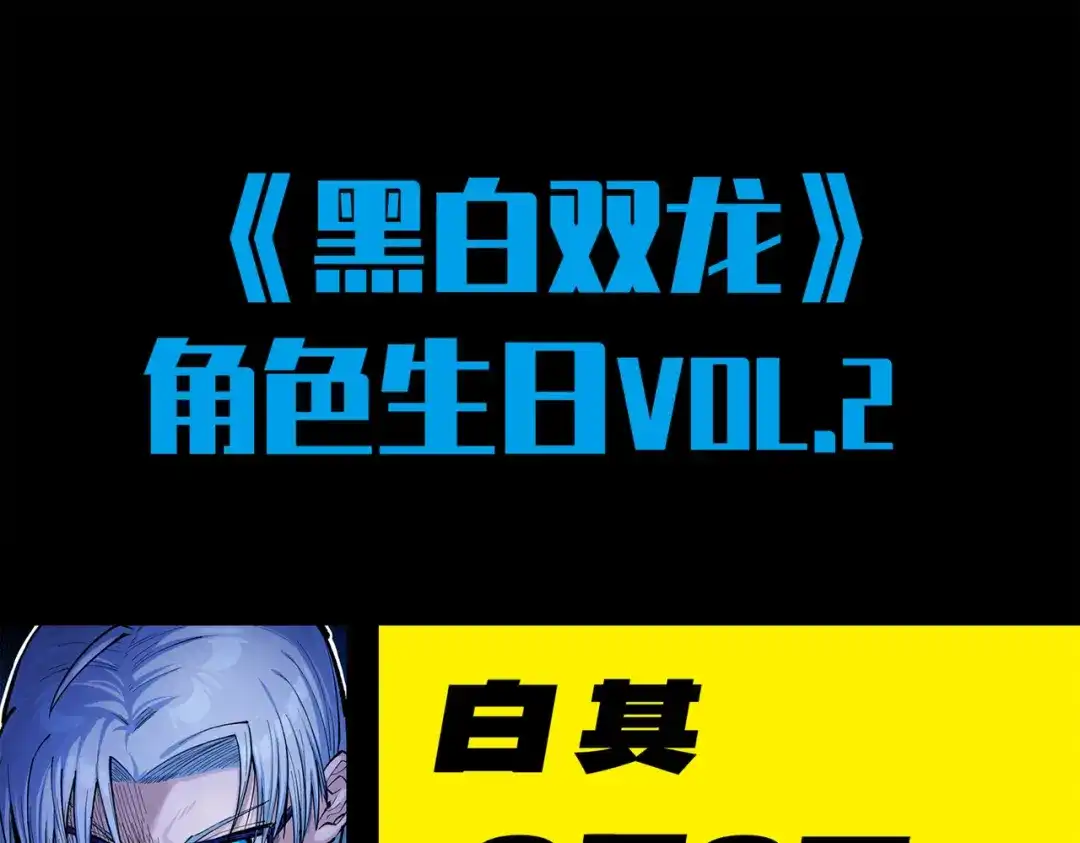 第239页