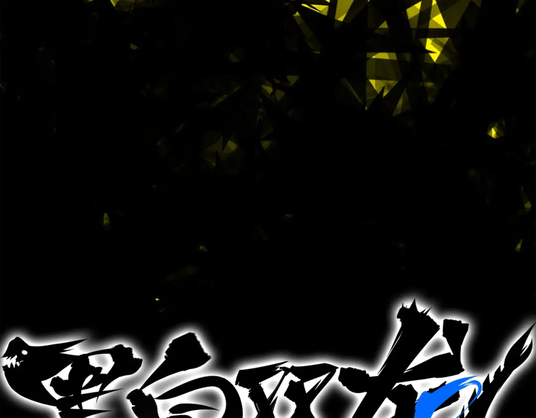 第244页