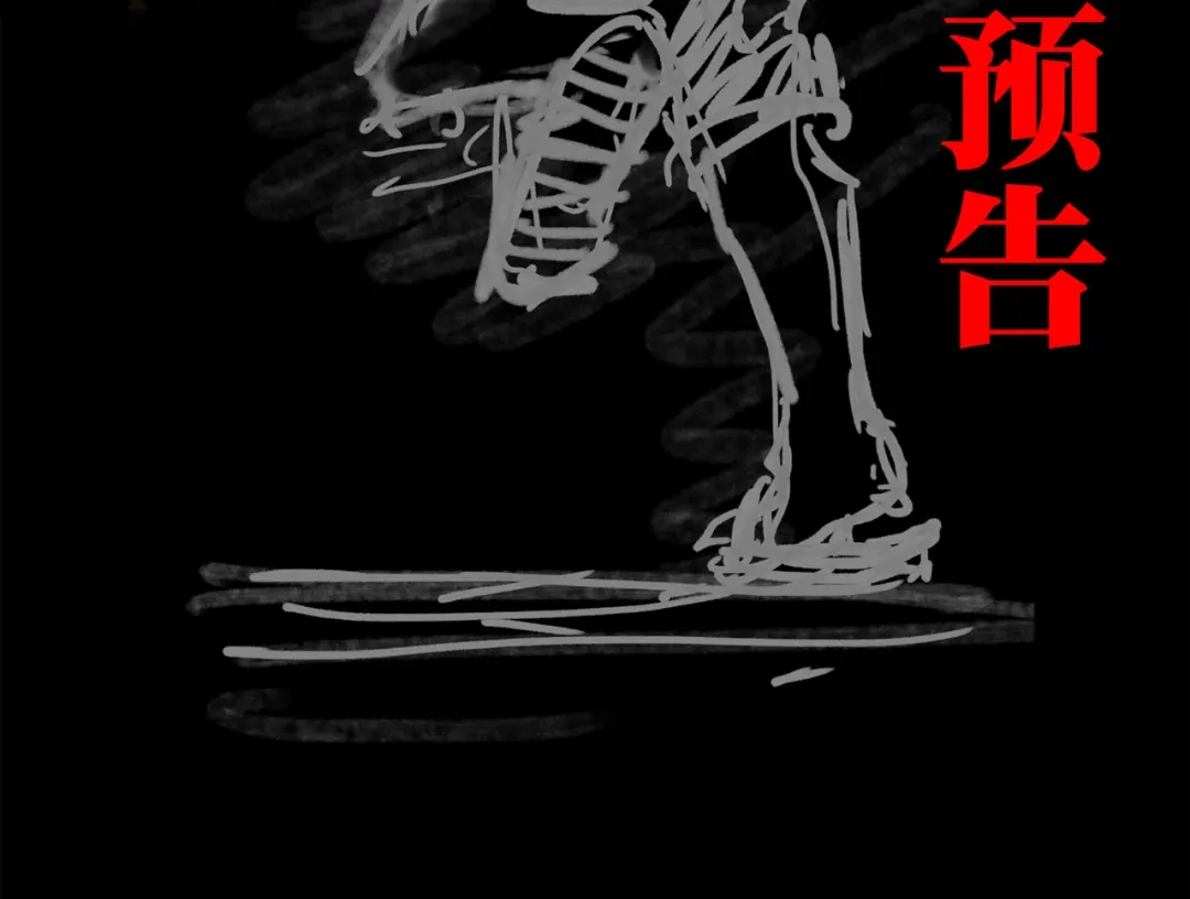 第247页