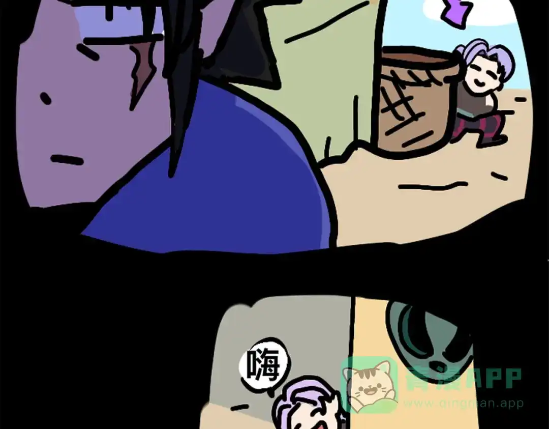第81页