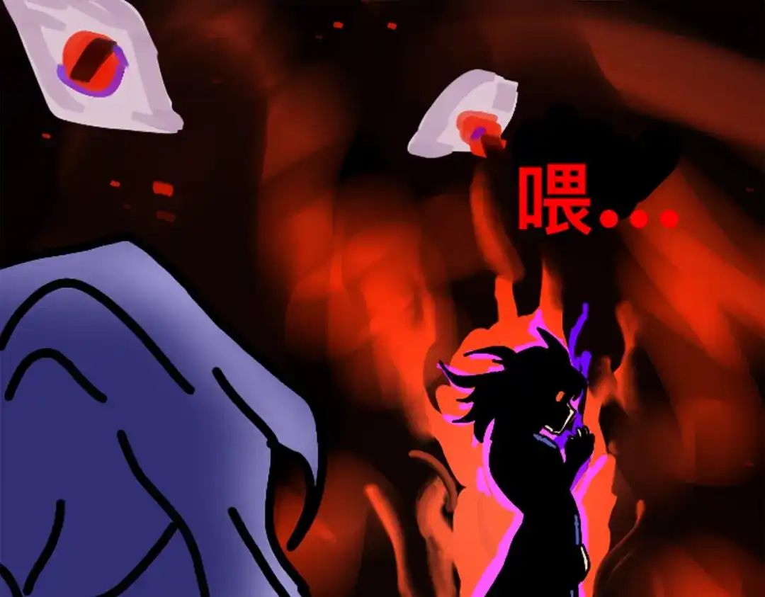 第90页