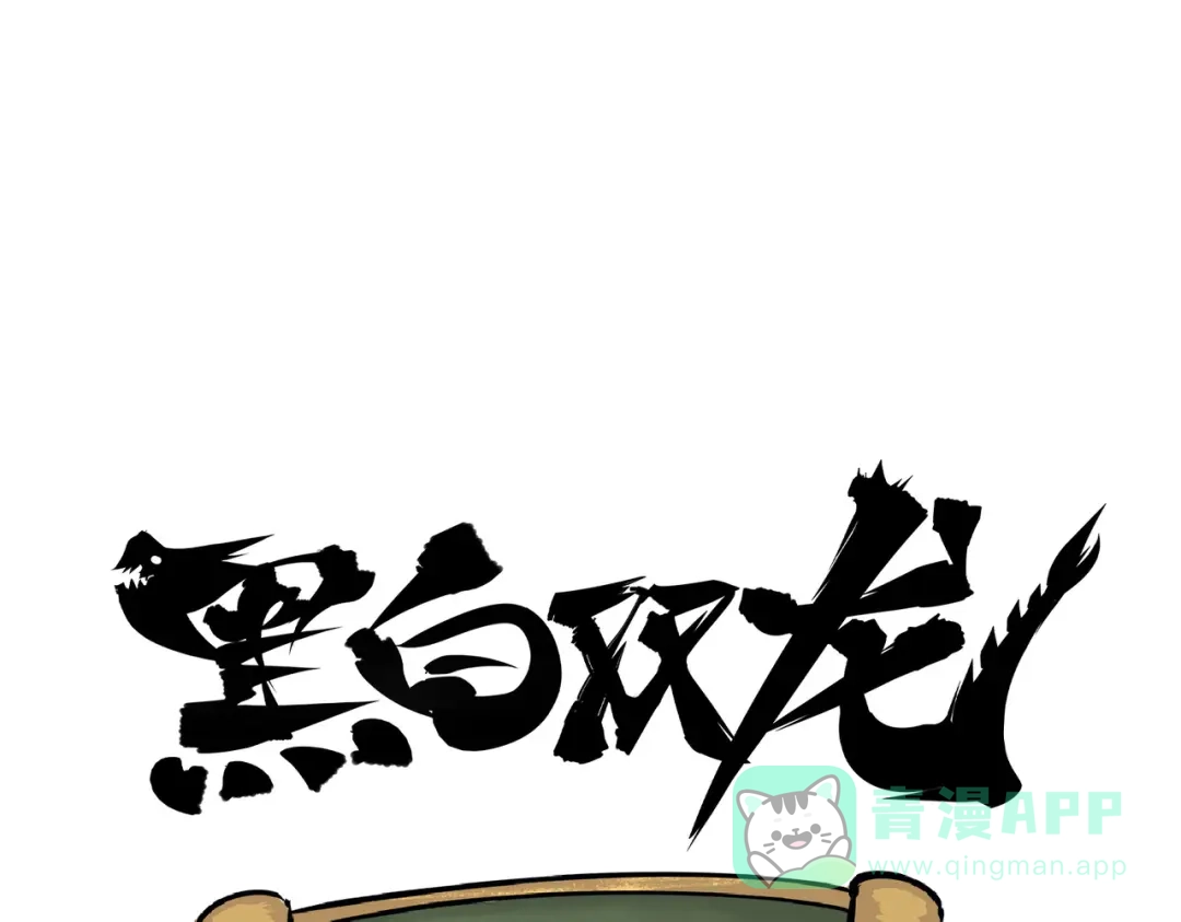 第186页