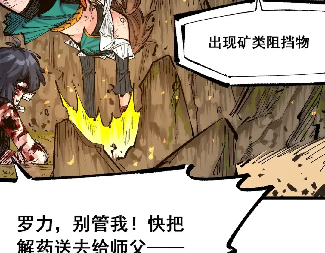 第133页