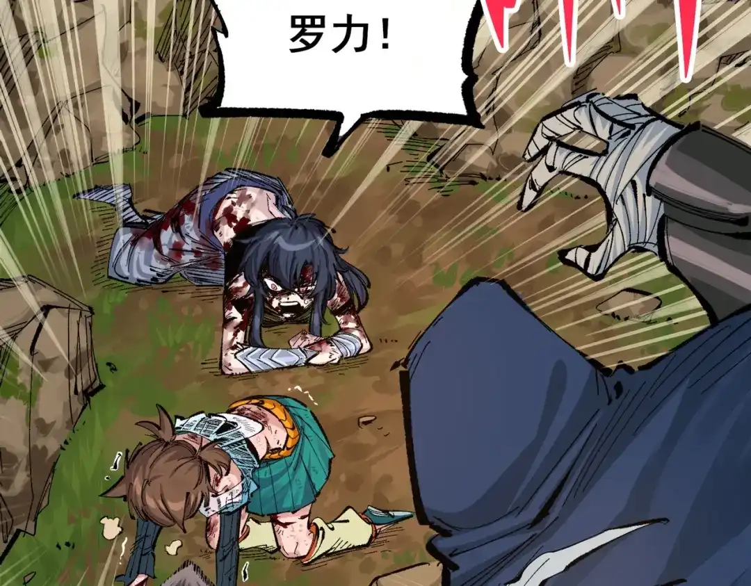 第173页