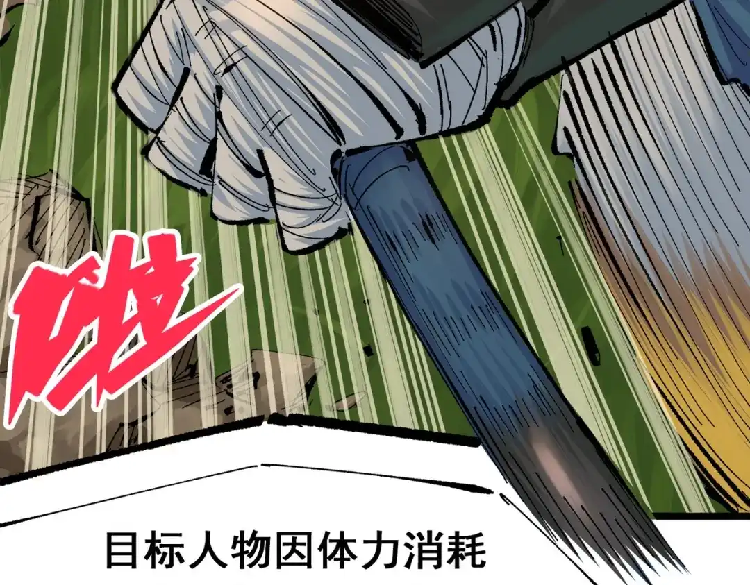 第175页