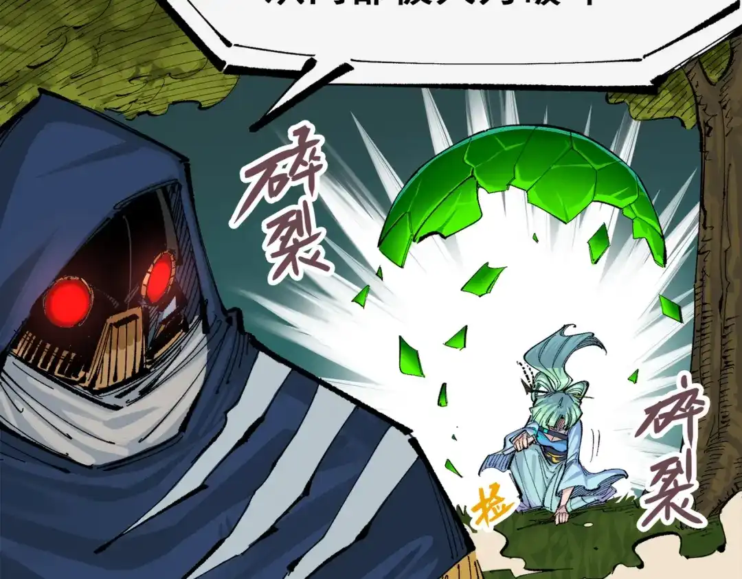 第182页