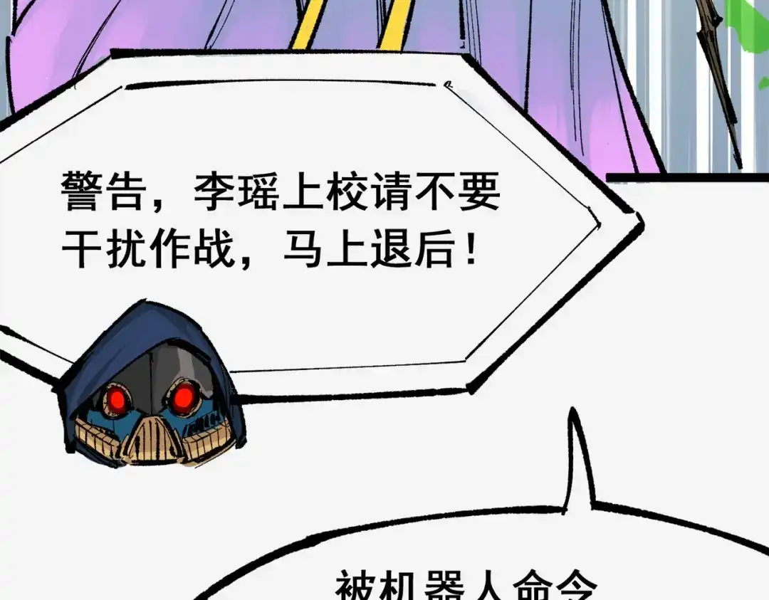 第187页