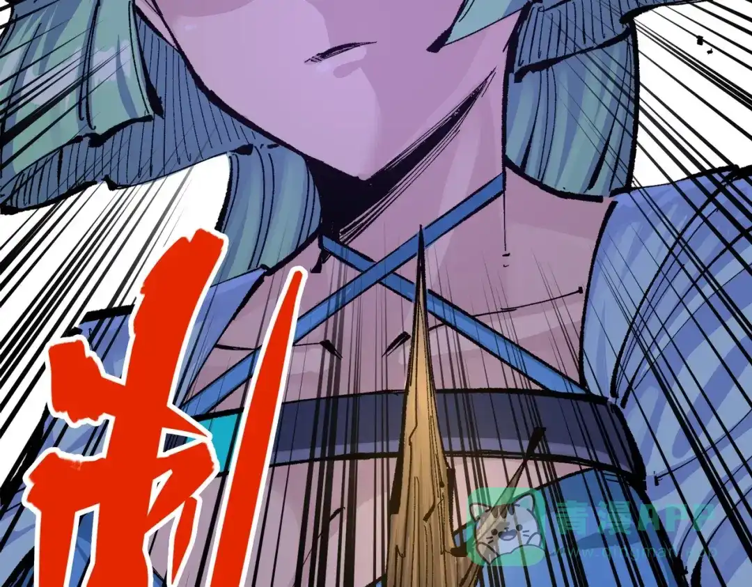 第191页