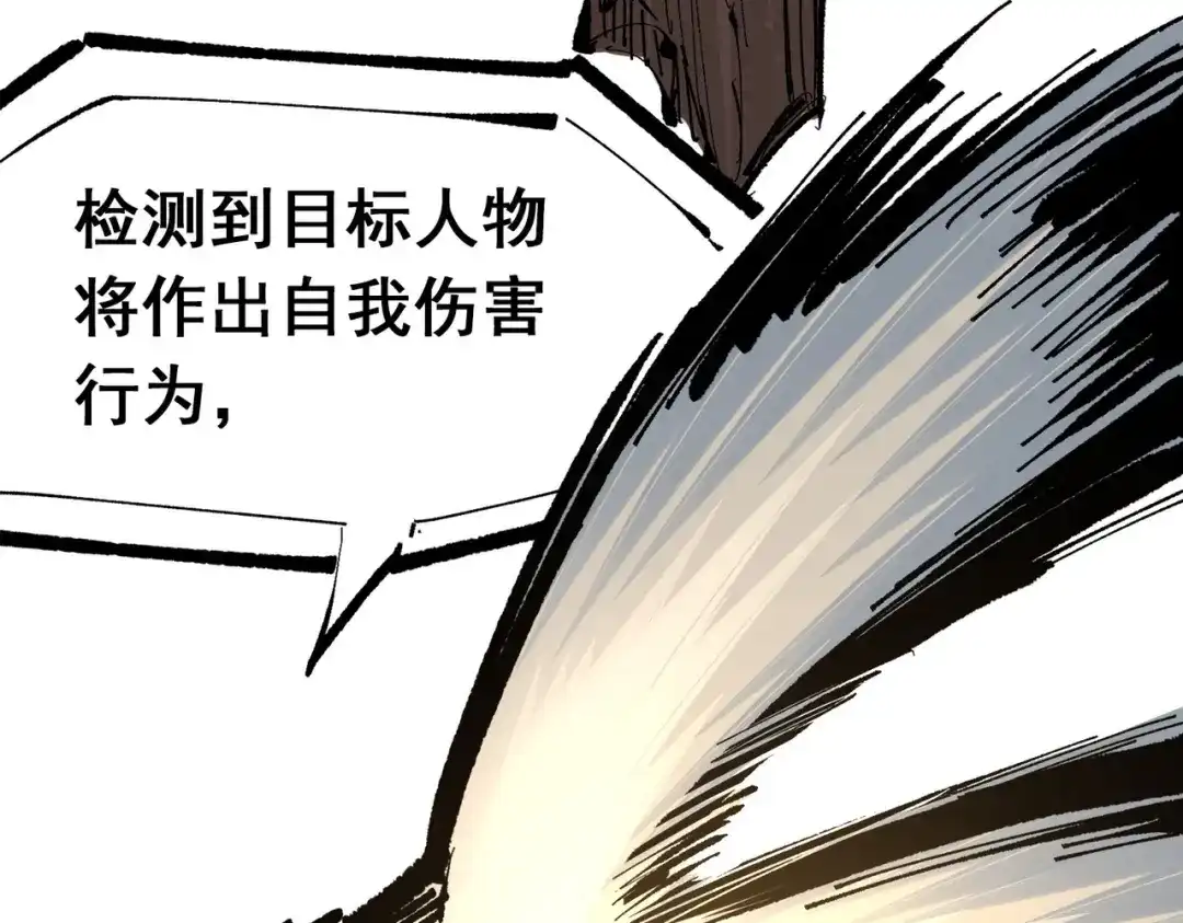 第194页