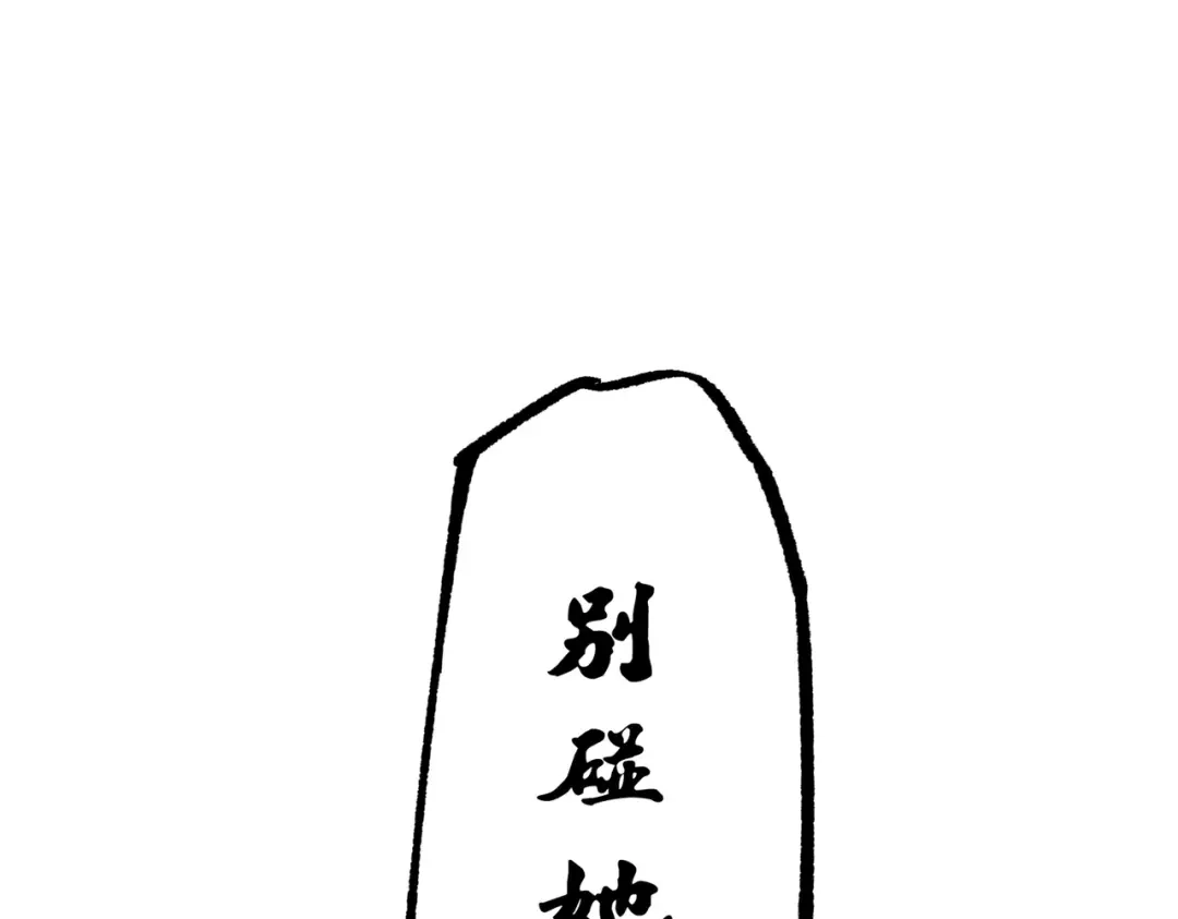 第200页