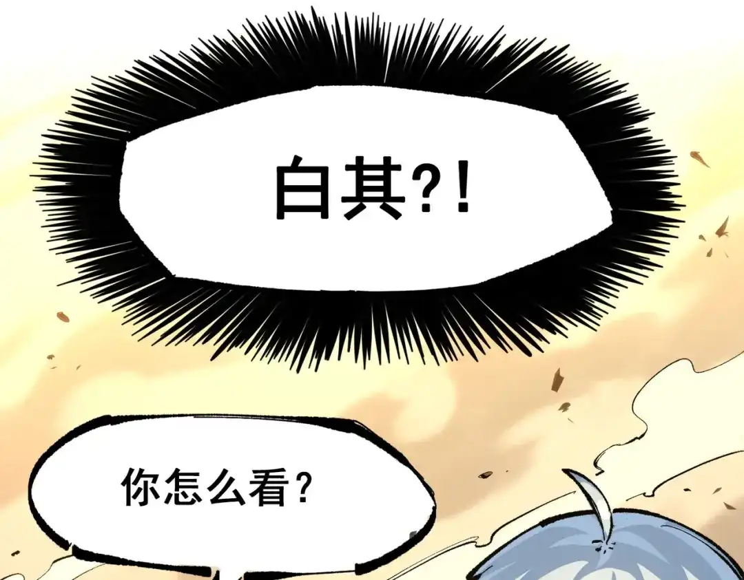 第212页