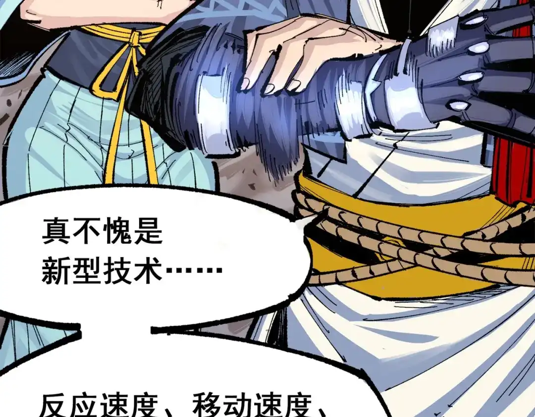 第214页