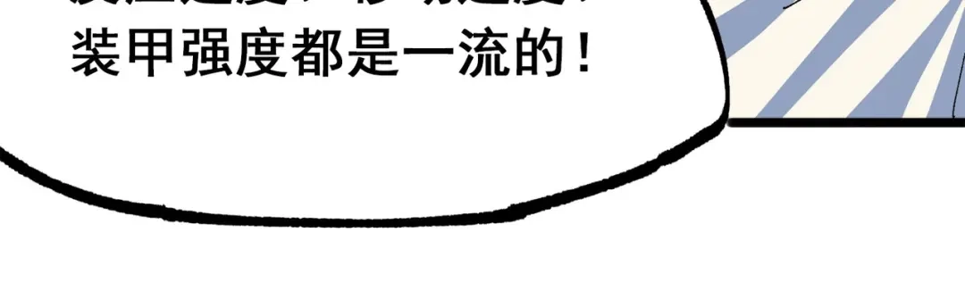 第215页