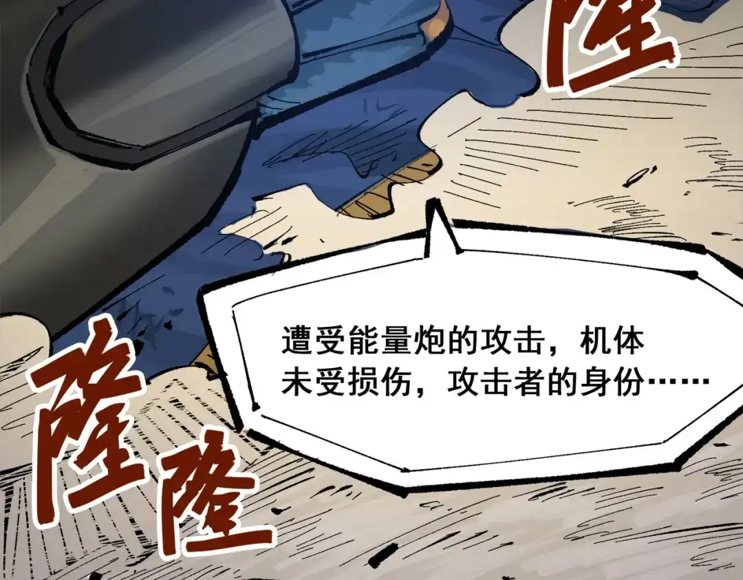 第218页